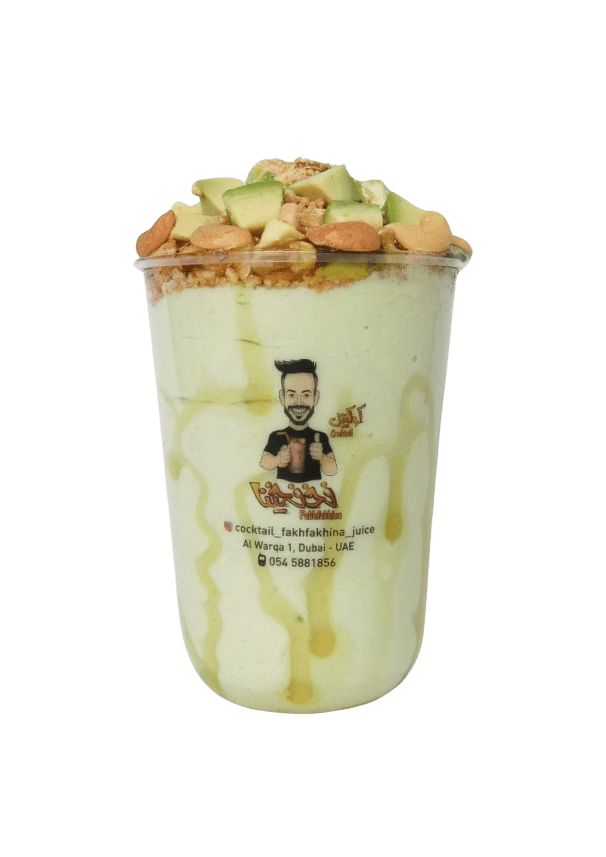 MILKSHAKE